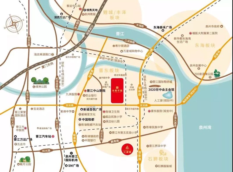 晋江生活超市